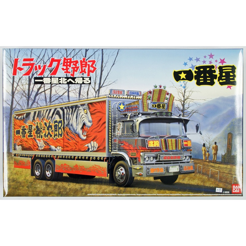 Aoshima 09703 Japanese Decoration Truck Ichiban Boshi 1/32 Scale Kit