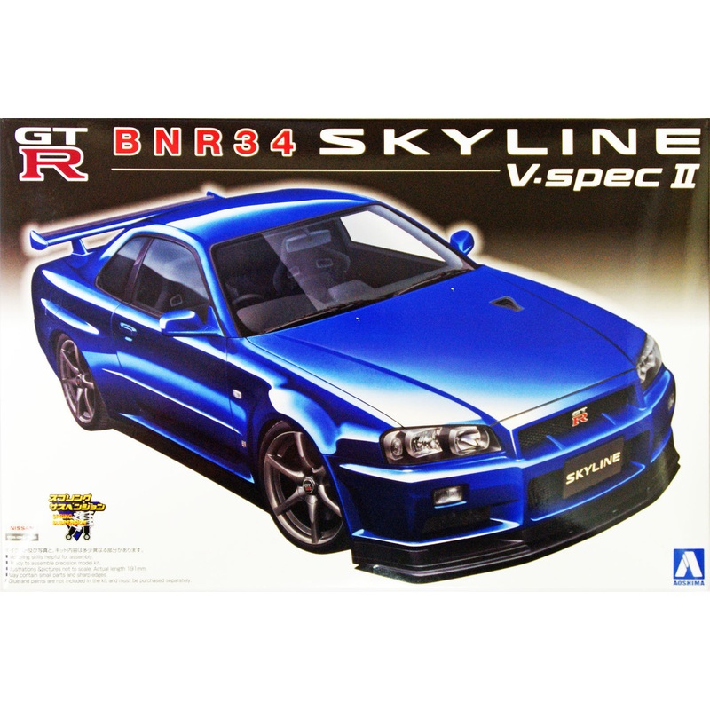Aoshima 11027 BNR34 Nissan Skyline GT-R V-Spec II 1/24 Scale Kit