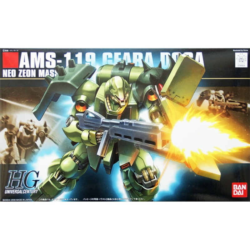 Bandai HGUC 091 Gundam AMS-119 GEARA DOGA 1/144 Scale Kit