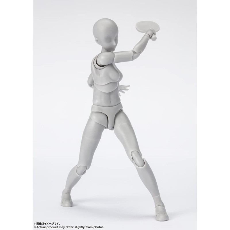Bandai S.H. Figuarts Body-chan Sports Edition DX SET Figure (Gray Color Ver.)