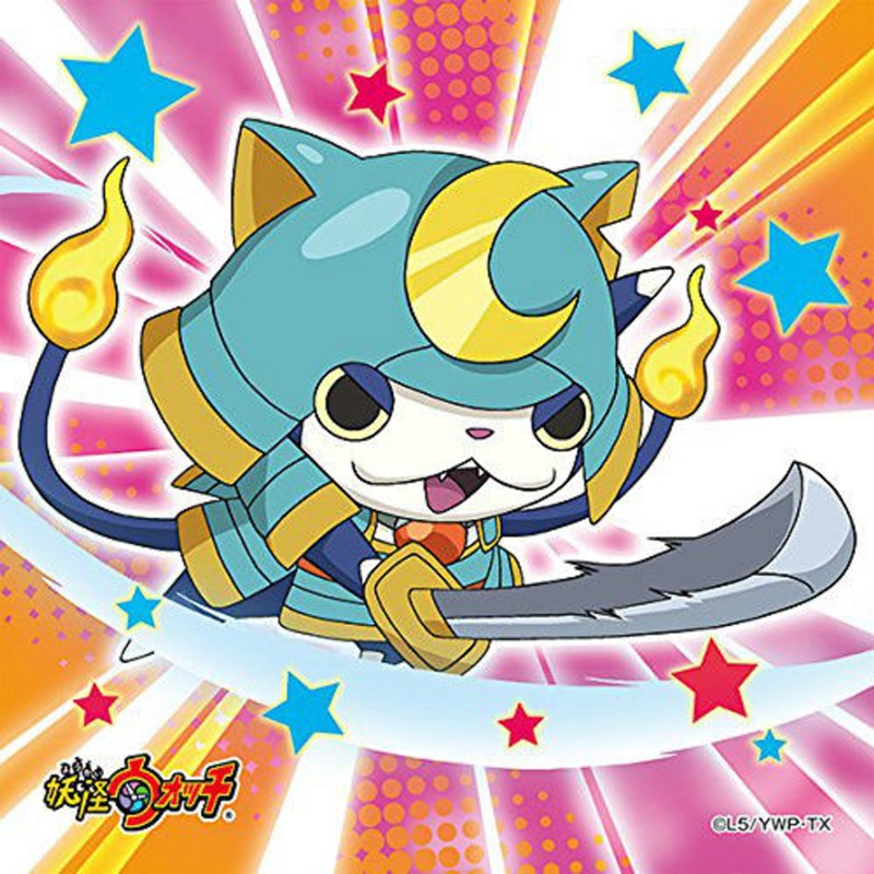 Ensky Jigsaw Puzzle 100-67 Japanese Anime Yo-Kai Watch (100 Pieces)