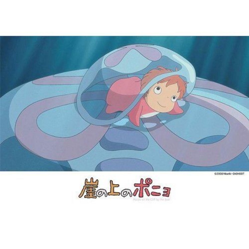 Ensky Jigsaw Puzzle 108-258 Ponyo on the Cliff Studio Ghibli (108 Pieces)