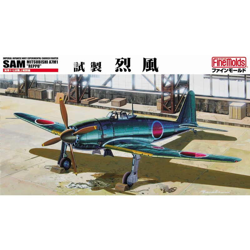 Fine Molds 1/48 IJN Mitsubishi A7M1 Reppu Sam Plastic Model