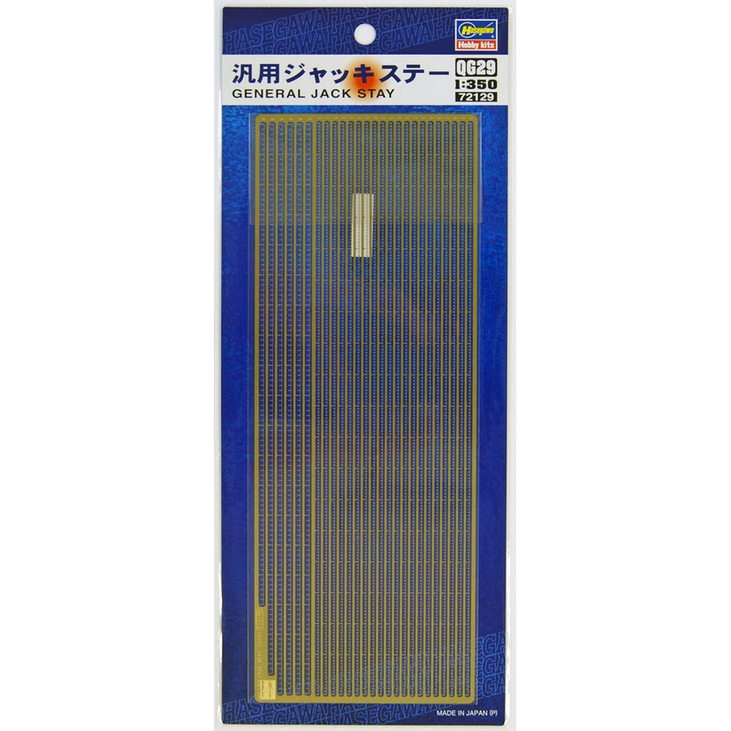 Hasegawa QG29 721296 General Jack Stay 1/350 Scale