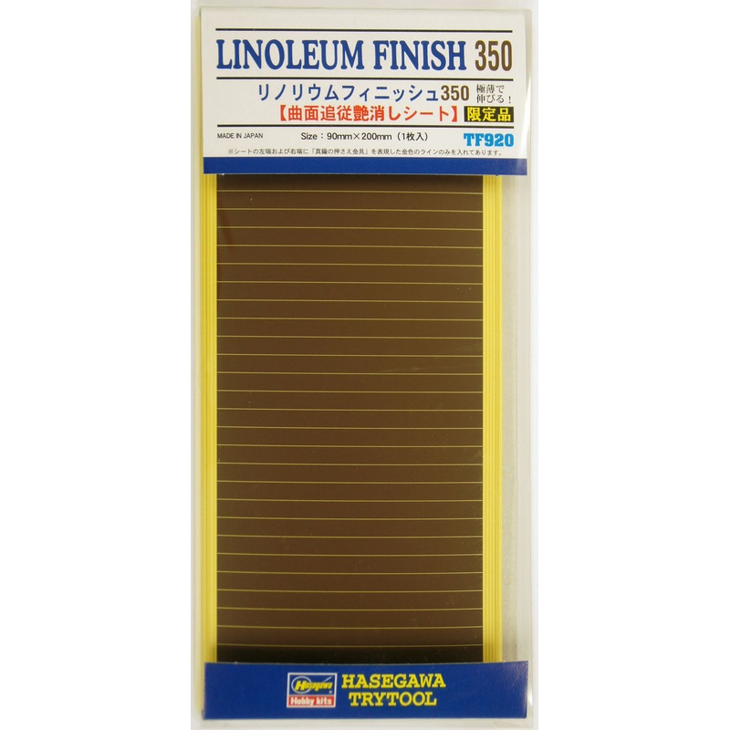 Hasegawa TF-920 Linoleum Finish 350 (90x200mm) 1 pce.