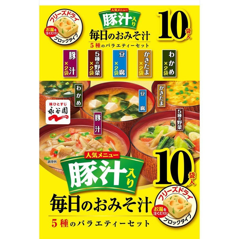 Japanese Food Miso Soup With Pork Variety 10 Bags 62g Nagatanien – Japanese Style
