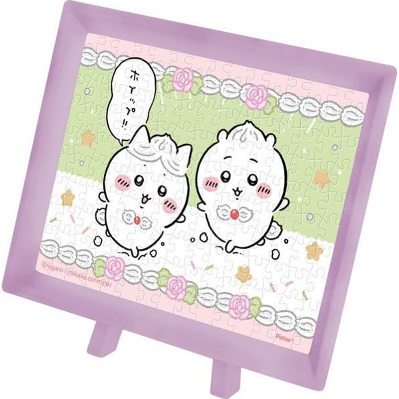 Jigsaw Puzzle Whipped cream (150 Pieces)