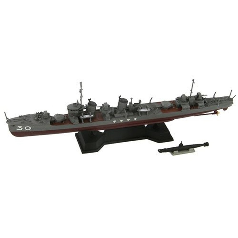 Pit-Road Skywave SPW-41 IJN Destroyer KISARAGI 1/700 Scale Kit