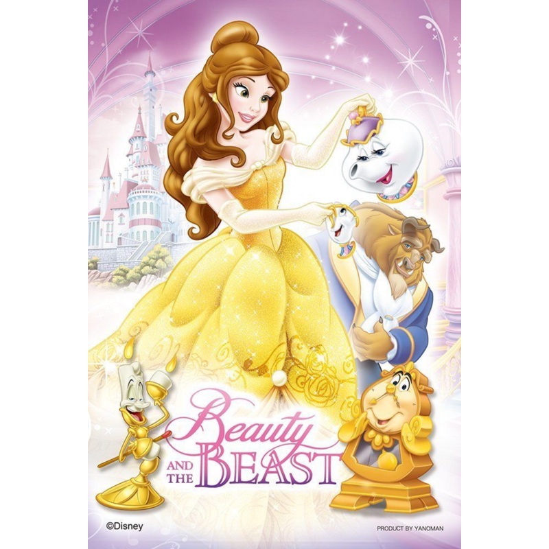Yanoman Prism Art Jigsaw Petit Puzzle 97-56 Disney Beauty and Beast (70 Pieces