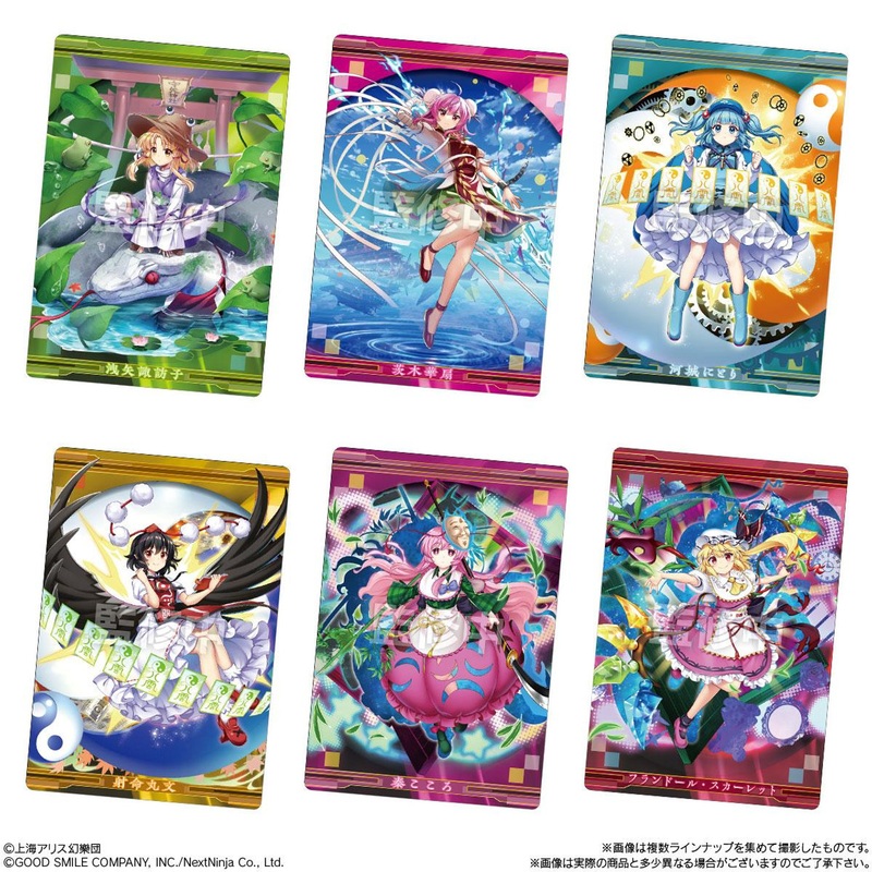 Bandai Candy Touhou LostWord Metallic Placard Wafers 2 BOX (20pcs)