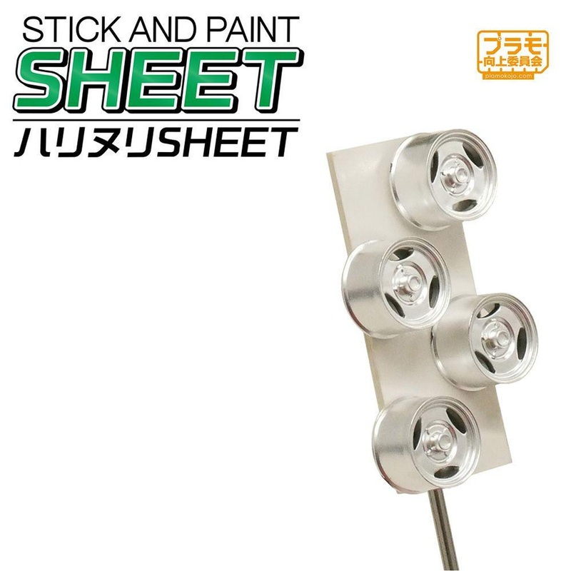 Harinuri Stick And Paint Sheet Paint Support Tool