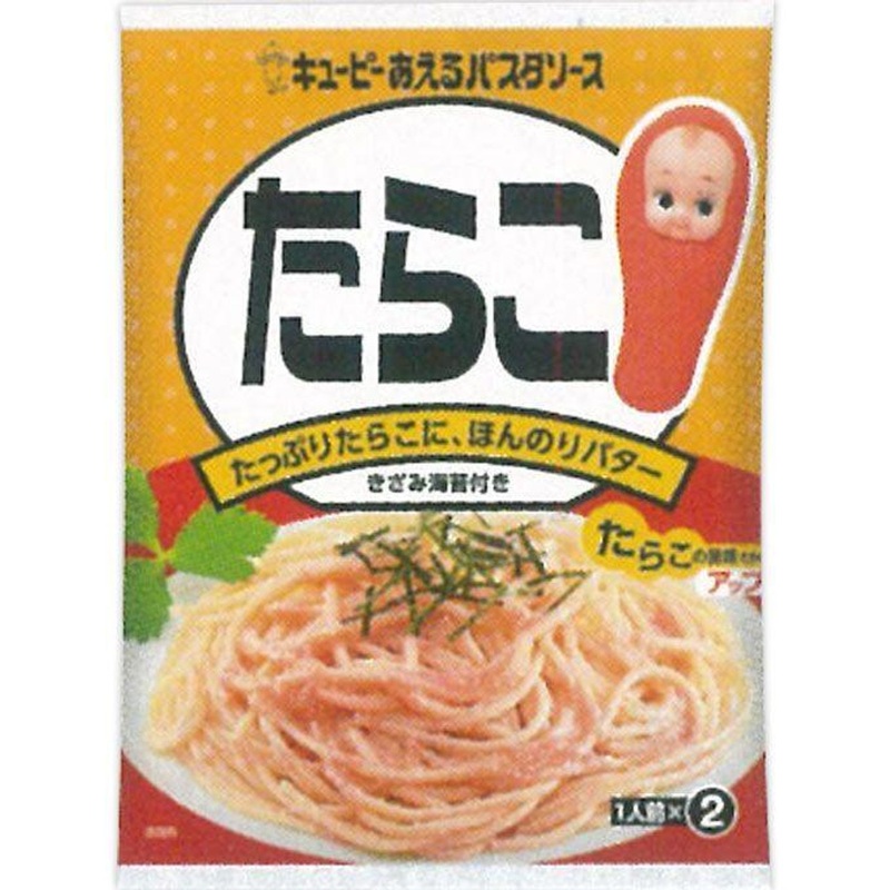 Japanese Food Kewpie Pasta Sauce Cod Roe 23g x 2 Kewpie – Sauce
