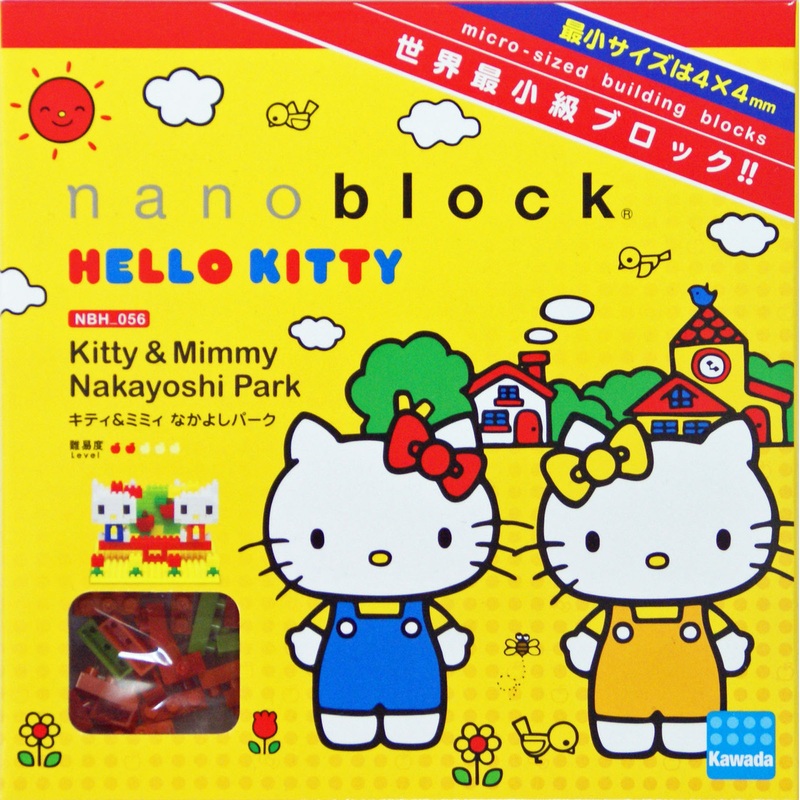 Kawada NBH-056 nanoblock Block Art Hello Kitty and Mimmy Friend Park