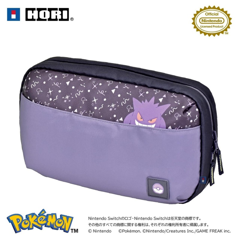 Nintendo Licensed Product Reversible All In One Storage Bag For Nintendo Switch And Switch 2 Ghost Party Gengar Mimikyu