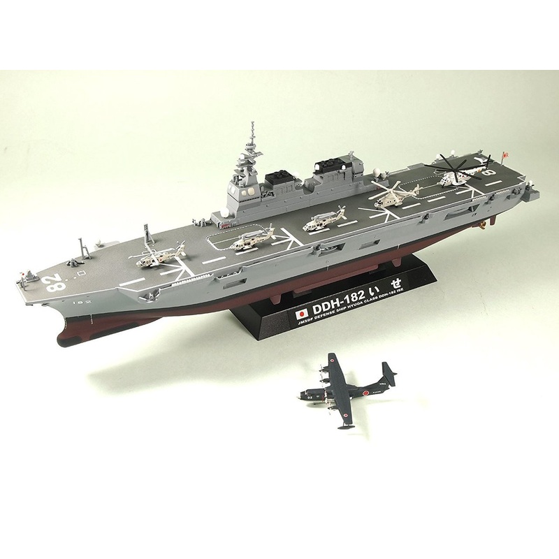 Pit-Road Skywave JP-06 JMSDF Helicopter Equipped Defender DDH-182 Ise 1/700