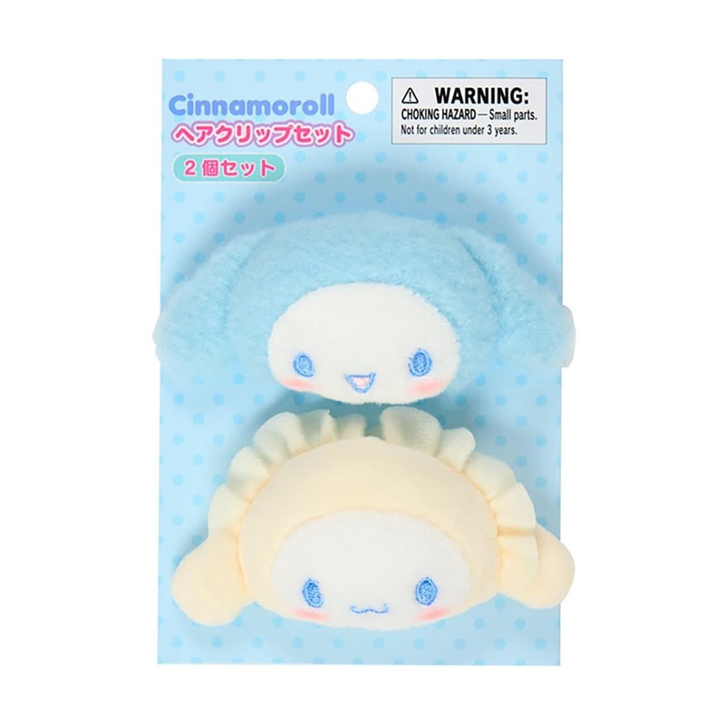 Sanrio Cinnamoroll Hair Clip Set (My Deco Bag)