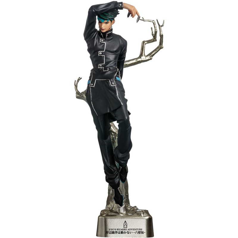 Sentinel Rohan Kishibe Black ver. Figure (JoJo’s Bizarre Adventure)