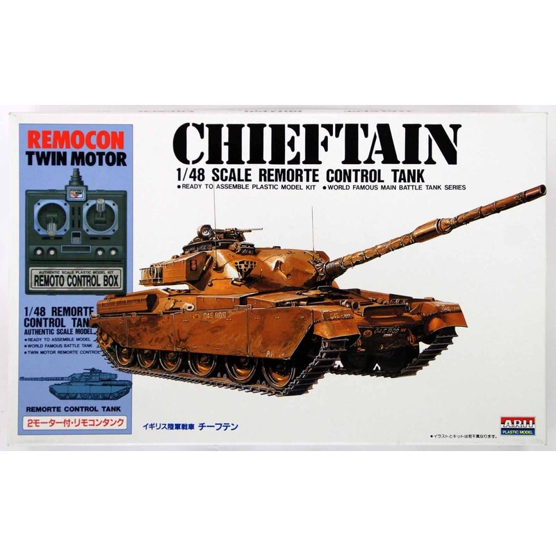 Arii 141533 Chieftain Remote Control Tank 1/48 Scale Kit