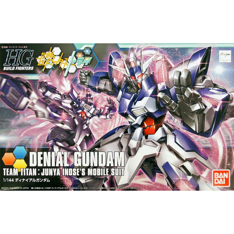 Bandai HG Build Fighters 037 Gundam DENIAL Gundam 1/144 Scale Kit
