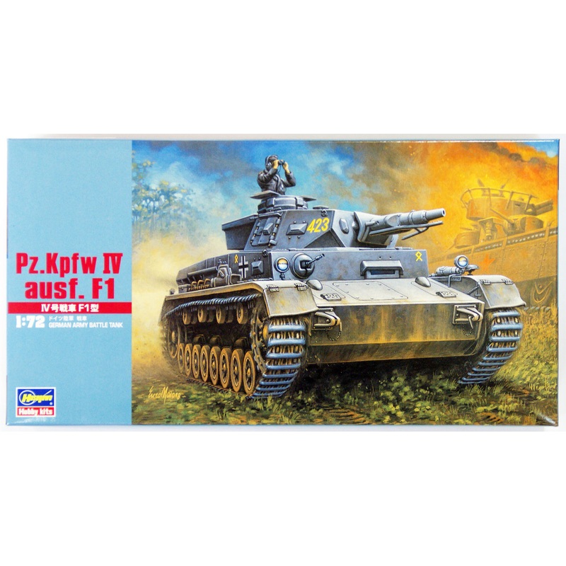 Hasegawa MT41 Pz.Kpfw IV ausf. F1 TANK 1/72 Scale Kit