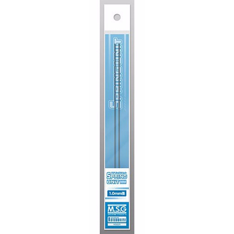 Kotobukiya MSG Modeling Support Goods MS02R Spring Unit 1.0mm (OD 1.0 x ID 0.6)