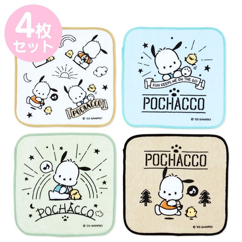 Sanrio Mini Towel Set of 4 Pochacco