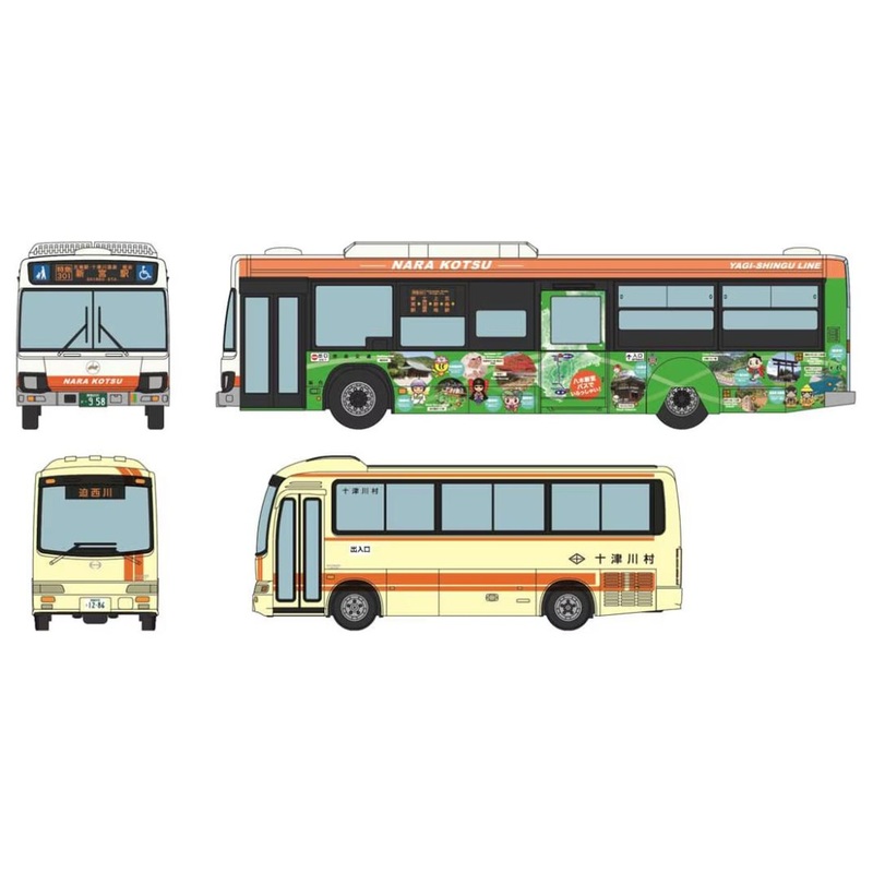 Tomytec The Bus Collection 23 Nara Kotsu Bus Lines Yagi-Shingu Express Bus Totsukawa Village Bus 2 Bus Set (N scale)