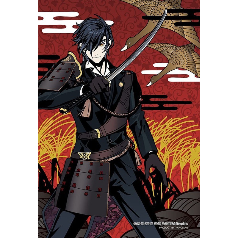 Yanoman Prism Art Jigsaw Petit Puzzle 97-131 Touken Ranbu (70 Pieces)