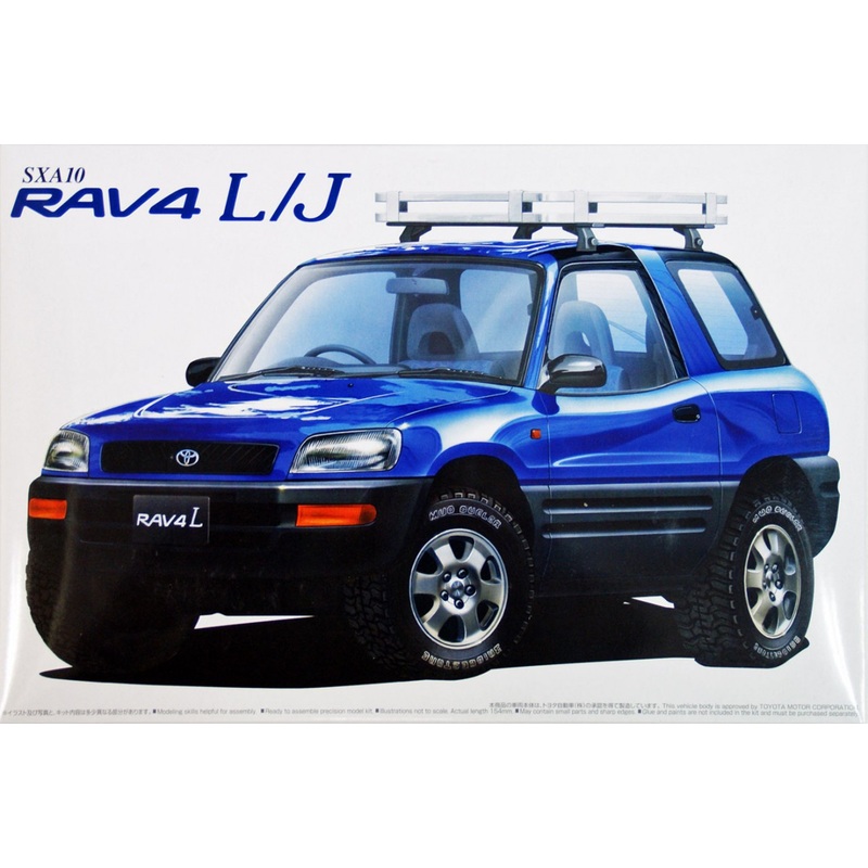 Aoshima 06566 Toyota RAV4 L/J SXA10 1/24 Scale Kit