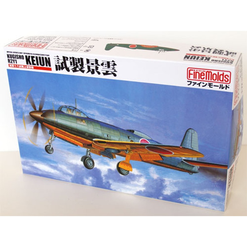 Fine Molds 1/72 IJN Kugisho R2Y1 Keiun Plastic Model