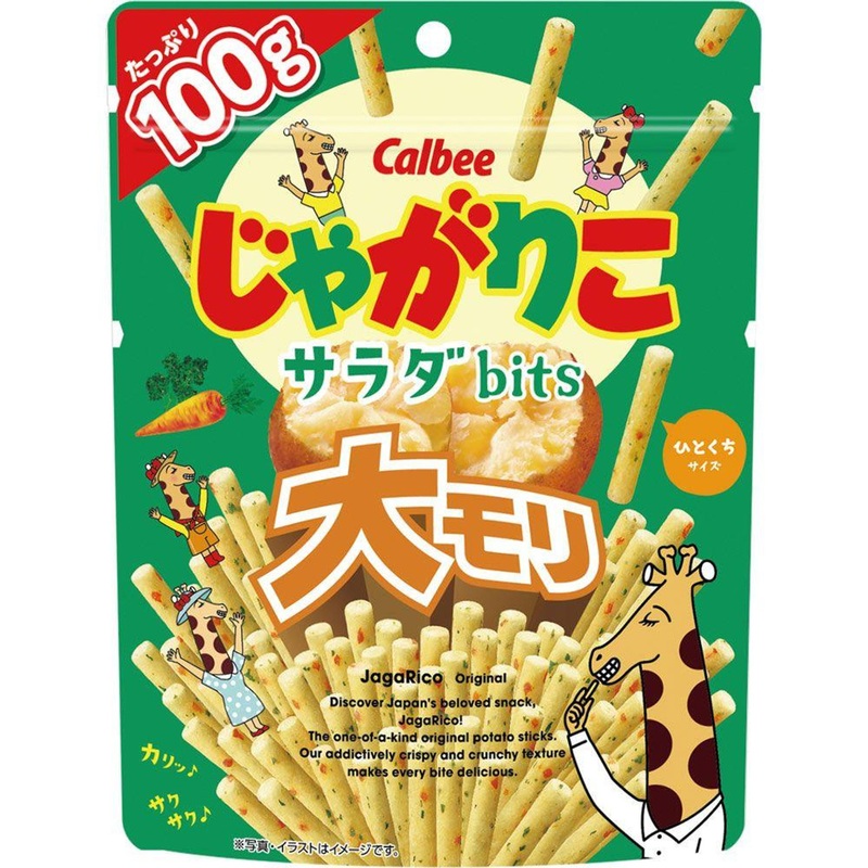 Japanese Food Jagarico Salad Bits Large Serving 100g Calbee