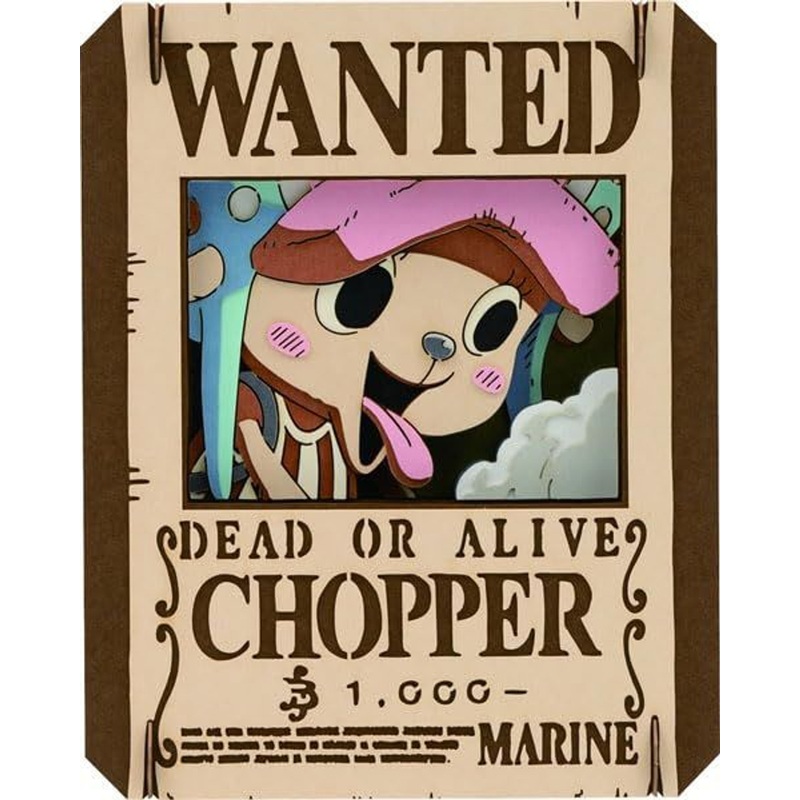 Paper Theater  Tony Tony Chopper