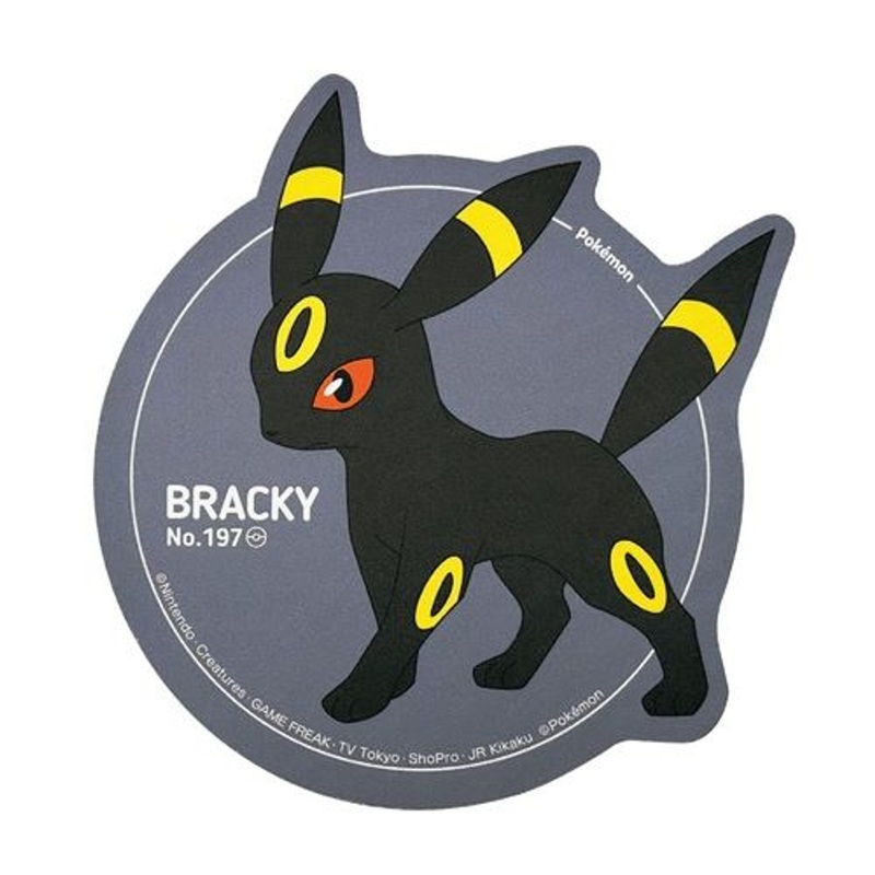 Pokemon Center Original Mouse Pad Umbreon