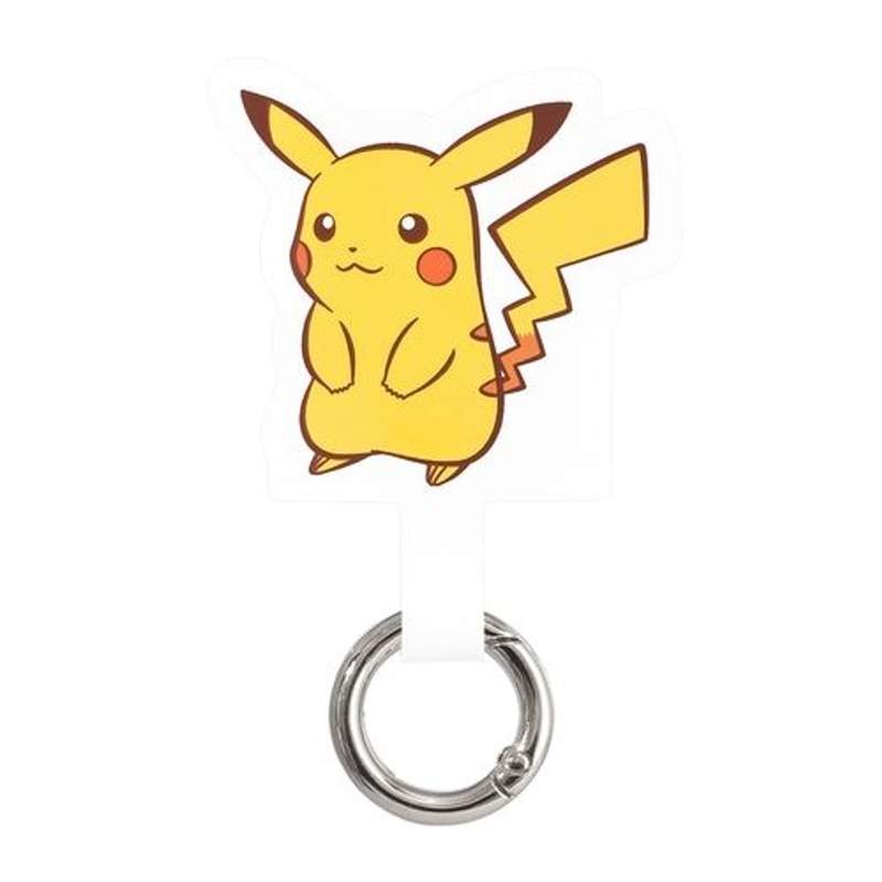 Pokemon Center Original Multi-Ring Plus Pikachu