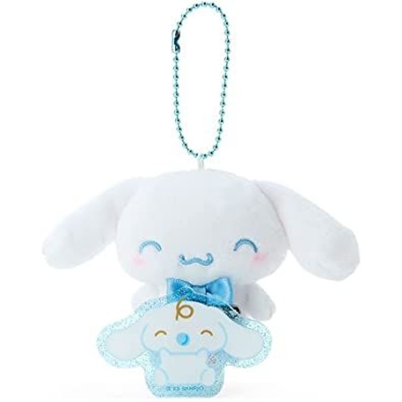 Sanrio Plush Mascot Holder with Badge – Cinnamoroll (Smiling)
