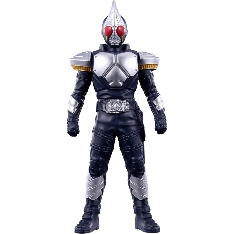 Bandai Kamen Rider Soft Vinyl Series Kamen Rider Blade