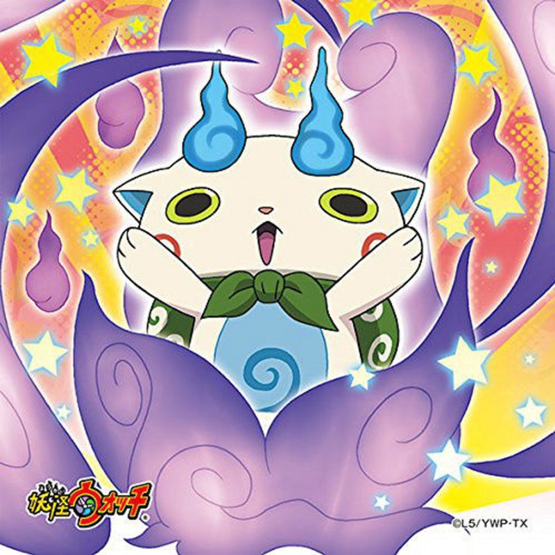 Ensky Jigsaw Puzzle 100-71 Japanese Anime Yo-Kai Watch (100 Pieces)