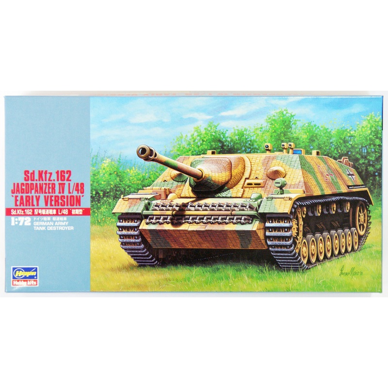 Hasegawa MT49 Sd.Kfz 162 JAGDPANZER IV L/48EARLY 1/72 Scale Kit