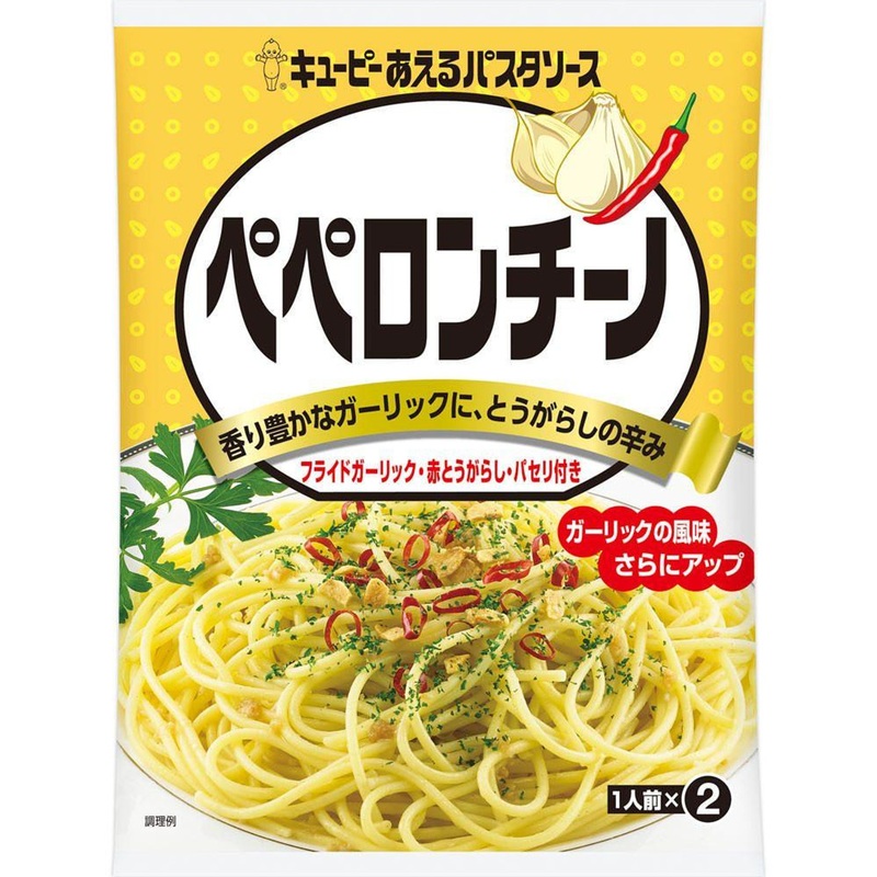Japanese Food Aeru Pasta Sauce Peperoncino 25g x 2 Kewpie – Sauce