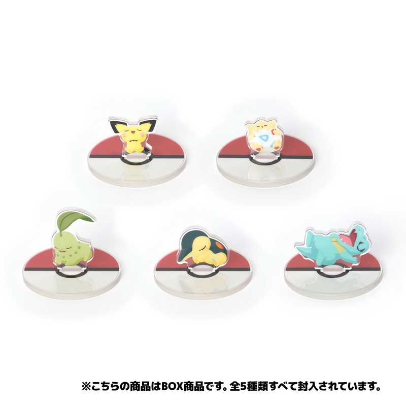 Pokemon Center Original Pokemon Sleep Sleeping Acrylic Stand Vol. 2 Box