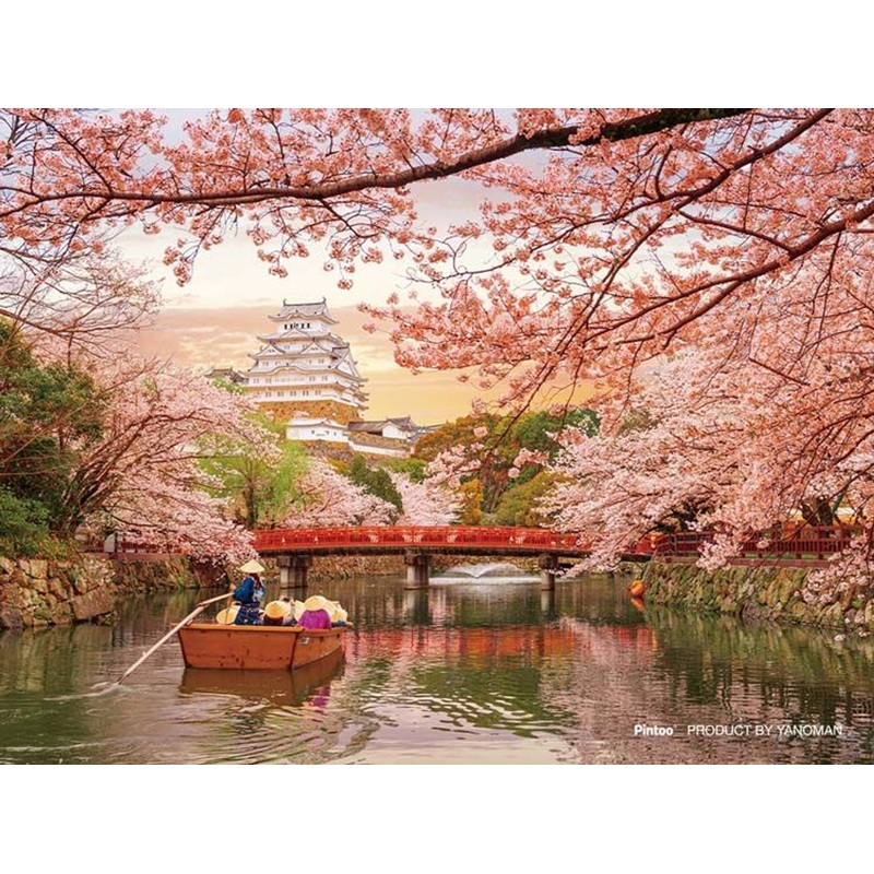 Yanoman 2308-28 Jigsaw Puzzle Himeji Castle and Cherry Blossoms (150 S-Pieces)