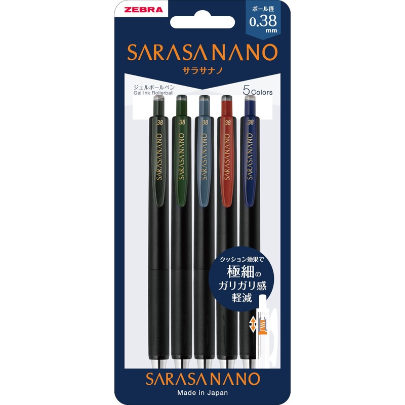 Zebra Sarasa Nano Gel Ballpoint Pen Vintage 5 Color Set JJX72-5C-V-N