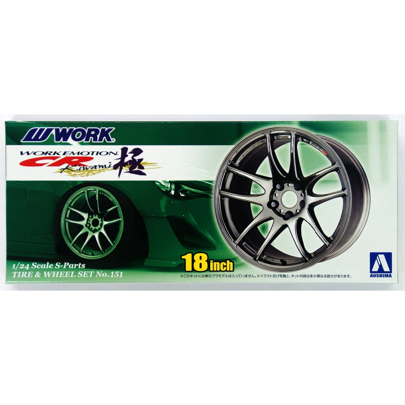 Aoshima 09147 Tire & Wheel Set No.151 WORK EMOTION CR Kiwami 18 inch 1/24 Scale Kit