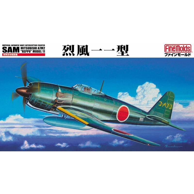 Fine Molds 1/48 IJN Interceptor Fighter Mitsubishi A7M2 SAM Reppu Model 11 Plastic Model
