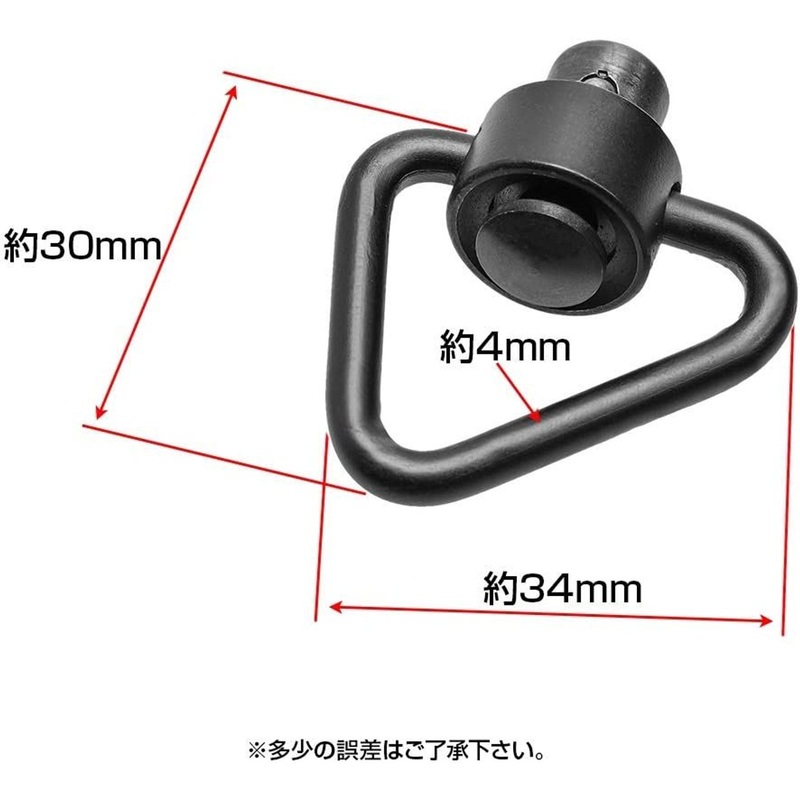Laylax F-Factory QD Sling Swivel NEO