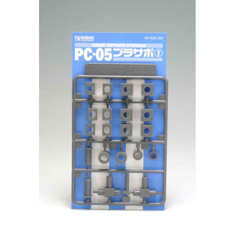 Wave Option System OP428 Cap Support (Pla-Support) 2 PC-05