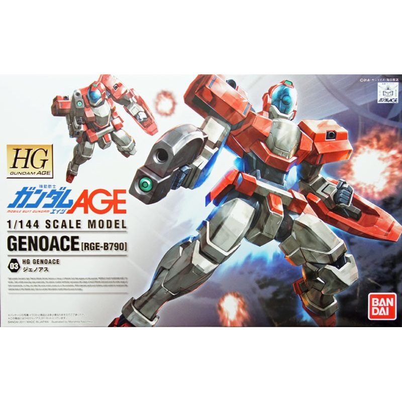 Bandai Gundam HG AGE-03 GENOACE (RGE-B790) 1/144 Scale Kit