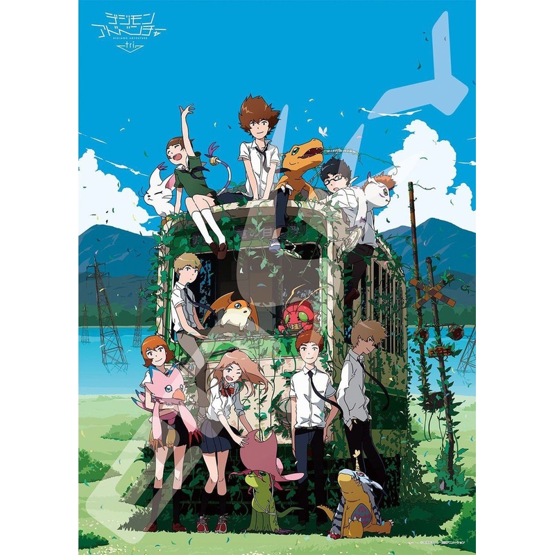 Ensky Jigsaw Puzzle 500-185 Digimon Adventure tri. (500 Pieces)