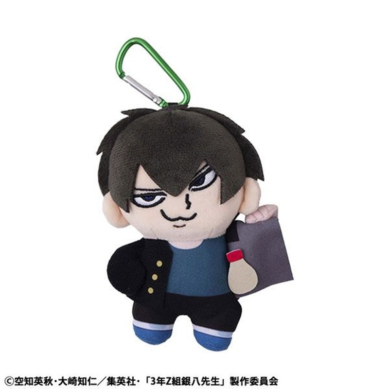 MegaHouse Class 3-Z Ginpachi-Sensei X Bkub: Youth Plush – Toshiro Hijikata (Gintama)