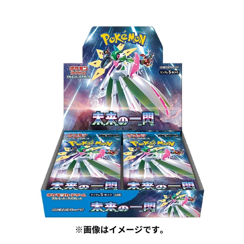 Pokemon Card Game TCG Scarlet & Violet Booster Box – Future Flash SV4M